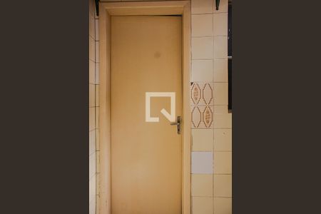 Apartamento à venda com 90m², 2 quartos e 1 vagaÁrea de Serviço