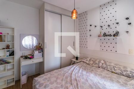 Apartamento para alugar com 68m², 3 quartos e 1 vaga Apartamento para alugar com 68m², 3 quartos e 1 vagaSuíte