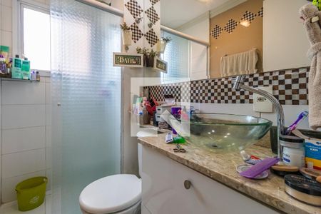 Apartamento para alugar com 68m², 3 quartos e 1 vaga Apartamento para alugar com 68m², 3 quartos e 1 vagaBanheiro da Suíte