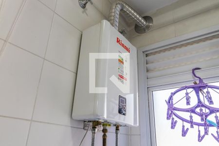 Apartamento para alugar com 68m², 3 quartos e 1 vaga Apartamento para alugar com 68m², 3 quartos e 1 vagaDetalhe da Área de Serviço