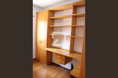 Quarto 1 de apartamento à venda com 2 quartos, 56m² em Eldorado, São Paulo