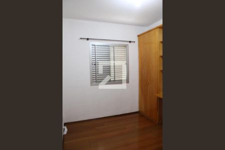 Quarto 1 de apartamento à venda com 2 quartos, 56m² em Eldorado, São Paulo