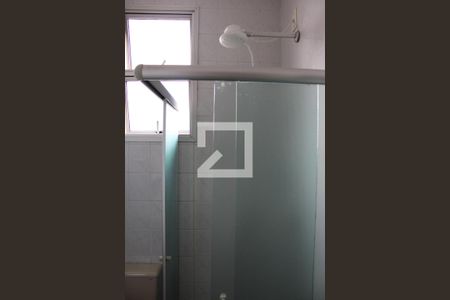 Banheiro de apartamento à venda com 2 quartos, 56m² em Eldorado, São Paulo