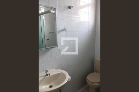 Apartamento à venda com 56m², 2 quartos e 1 vagaBanheiro