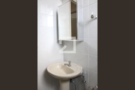 Apartamento à venda com 56m², 2 quartos e 1 vagaBanheiro