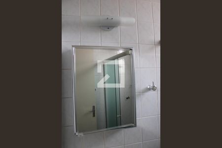 Apartamento à venda com 56m², 2 quartos e 1 vagaBanheiro