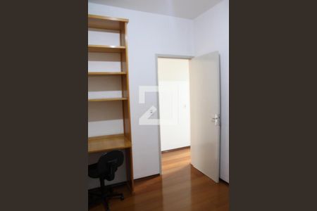 Quarto 1 de apartamento à venda com 2 quartos, 56m² em Eldorado, São Paulo