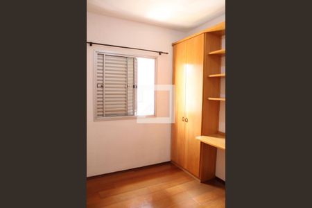 Apartamento à venda com 56m², 2 quartos e 1 vagaQuarto 1