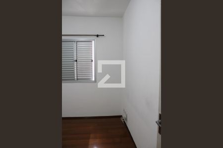Apartamento à venda com 56m², 2 quartos e 1 vagaQuarto 2 