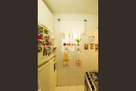 Apartamento à venda com 72m², 3 quartos e 1 vagaCozinha