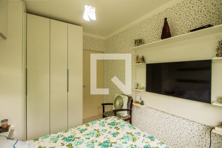 Apartamento à venda com 49m², 2 quartos e sem vaga Apartamento à venda com 49m², 2 quartos e sem vagaQuarto 2