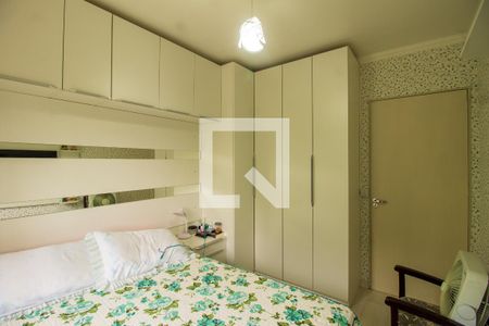 Apartamento à venda com 49m², 2 quartos e sem vaga Apartamento à venda com 49m², 2 quartos e sem vagaQuarto 2