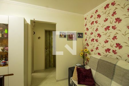 Apartamento à venda com 49m², 2 quartos e sem vaga Apartamento à venda com 49m², 2 quartos e sem vagaSala