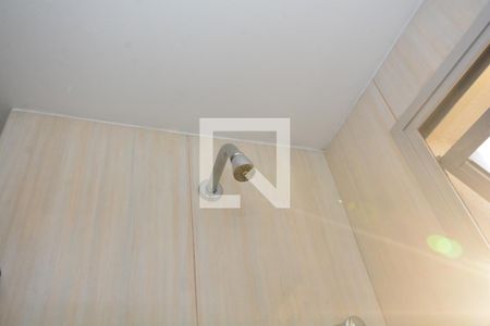 Apartamento para alugar com 50m², 2 quartos e 1 vagaBanheiro