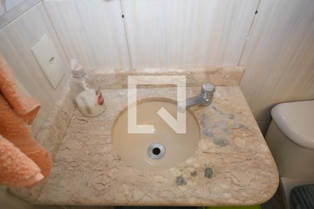 Apartamento para alugar com 50m², 2 quartos e 1 vagaBanheiro