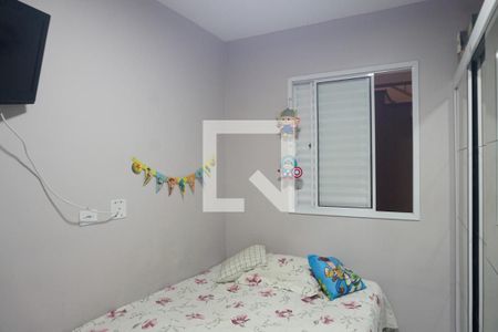 Apartamento à venda com 42m², 2 quartos e sem vagaQuarto 2