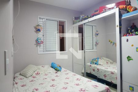 Apartamento à venda com 42m², 2 quartos e sem vagaQuarto 2