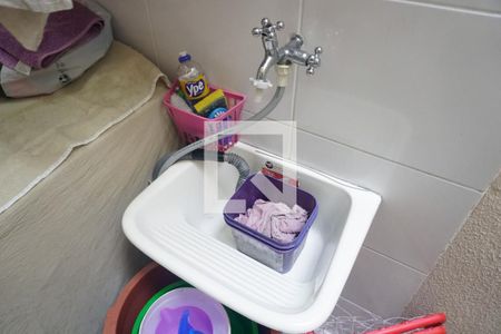 Apartamento à venda com 42m², 2 quartos e sem vagaLavanderia