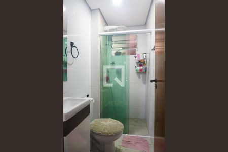 Apartamento à venda com 42m², 2 quartos e sem vagaBanheiro