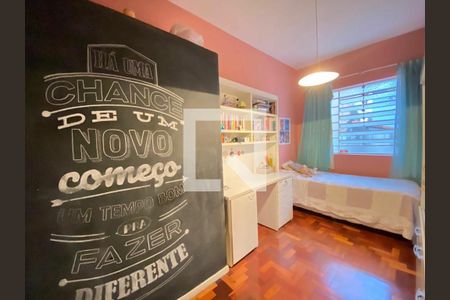 Casa à venda com 1 quarto, 600m² em Esplanada, Belo Horizonte