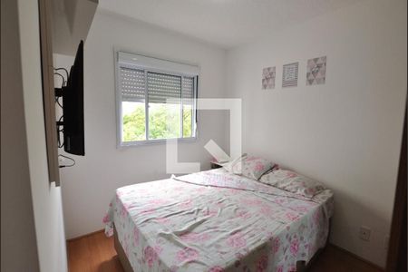 Quarto 2 de apartamento à venda com 2 quartos, 41m² em Jardim São Savério, São Paulo