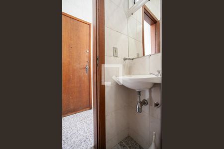 Apartamento à venda com 103m², 3 quartos e 2 vagasBanheiro de serviço