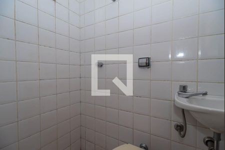 Apartamento à venda com 4 quartos, 130m² em Santo Antônio, Belo Horizonte