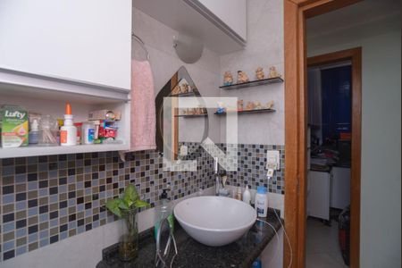 Apartamento à venda com 3 quartos, 62m² em Guarani, Belo Horizonte