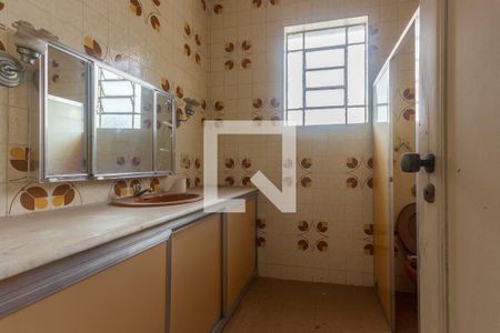 Apartamento à venda com 3 quartos, 110m² em Carmo, Belo Horizonte