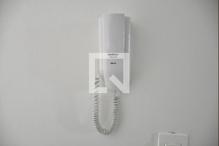 Apartamento para alugar com 60m², 3 quartos e 1 vagaInterfone