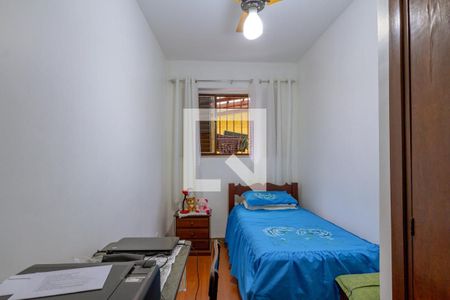 Casa à venda com 4 quartos, 251m² em São João Batista (Venda Nova), Belo Horizonte