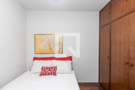 Apartamento à venda com 2 quartos, 67m² em Coração de Jesus, Belo Horizonte