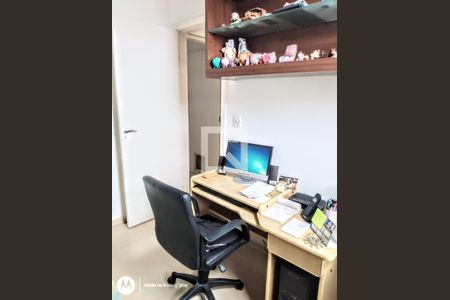 Apartamento à venda com 3 quartos, 78m² em Coração de Jesus, Belo Horizonte