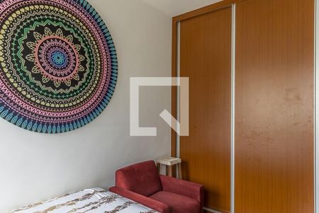 Apartamento à venda com 2 quartos, 95m² em São Lucas, Belo Horizonte