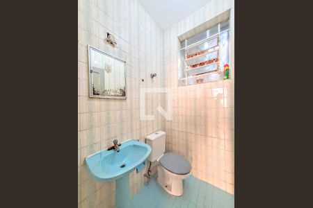 Casa à venda com 4 quartos, 217m² em Sagrada Família, Belo Horizonte