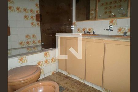 Apartamento à venda com 3 quartos, 112m² em Centro, Belo Horizonte