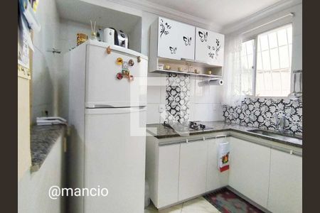 Apartamento à venda com 2 quartos, 75m² em Santa Mônica, Belo Horizonte