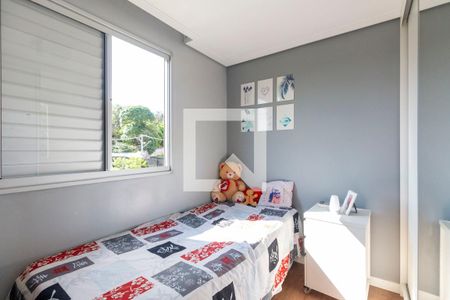 Apartamento à venda com 92m², 3 quartos e 1 vagaQuarto 2