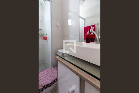 Apartamento à venda com 92m², 3 quartos e 1 vagaBanheiro