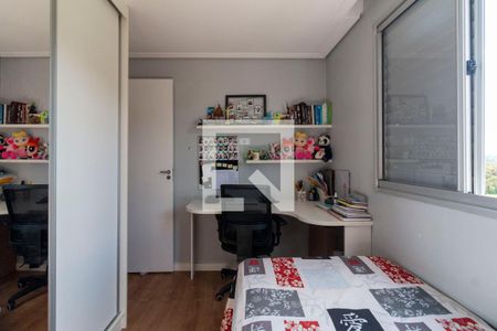 Apartamento à venda com 92m², 3 quartos e 1 vagaQuarto 2