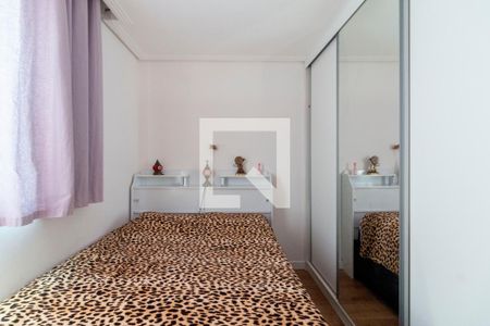 Apartamento à venda com 92m², 3 quartos e 1 vagaQuarto 1