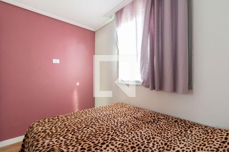 Apartamento à venda com 92m², 3 quartos e 1 vagaQuarto 1