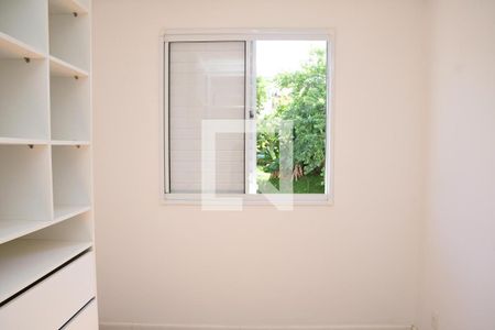 Apartamento para alugar com 60m², 2 quartos e 2 vagas Apartamento para alugar com 60m², 2 quartos e 2 vagasQuarto 1