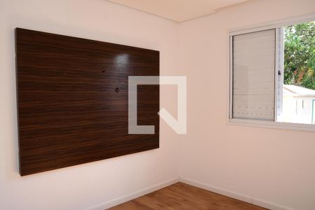 Apartamento para alugar com 60m², 2 quartos e 2 vagas Apartamento para alugar com 60m², 2 quartos e 2 vagasQuarto 2
