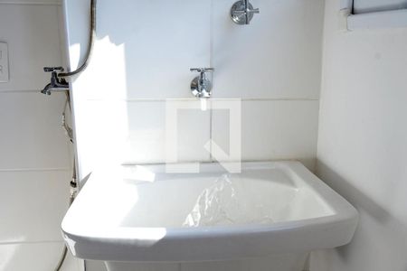 Apartamento para alugar com 60m², 2 quartos e 2 vagas Apartamento para alugar com 60m², 2 quartos e 2 vagasÁrea de Serviço