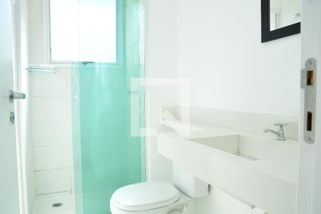 Apartamento para alugar com 60m², 2 quartos e 2 vagas Apartamento para alugar com 60m², 2 quartos e 2 vagasBanheiro