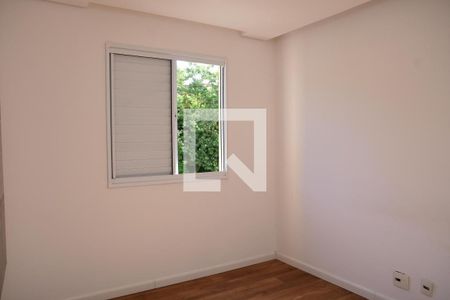 Apartamento para alugar com 60m², 2 quartos e 2 vagas Apartamento para alugar com 60m², 2 quartos e 2 vagasQuarto 2