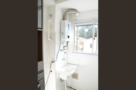 Apartamento para alugar com 60m², 2 quartos e 2 vagas Apartamento para alugar com 60m², 2 quartos e 2 vagasÁrea de Serviço