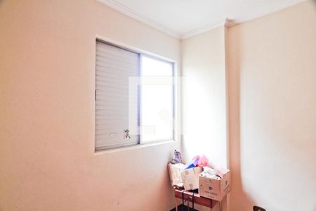 Apartamento à venda com 196m², 3 quartos e 1 vagaQuarto 1