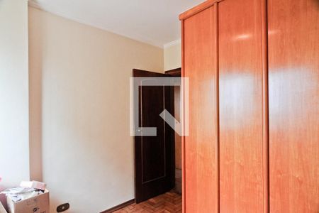 Apartamento à venda com 196m², 3 quartos e 1 vagaQuarto 1